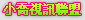 0401色情聊天室